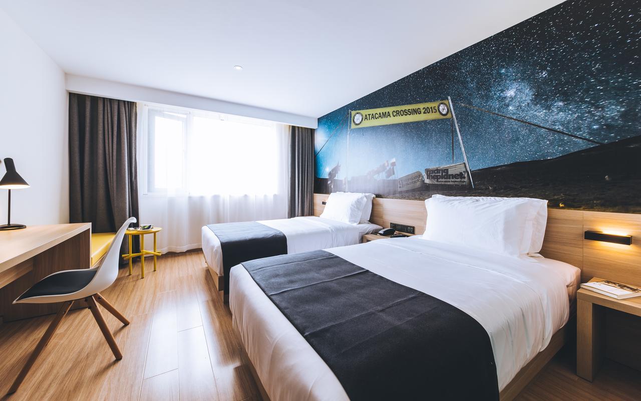 Atour Qing Pu Stadium Hotel 4*